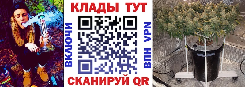  КОКАИН Юрюзань