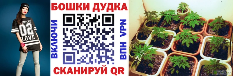 Купить наркотик Юрюзань Галлюциногенные грибы  КОКАИН  Меф  Каннабис 