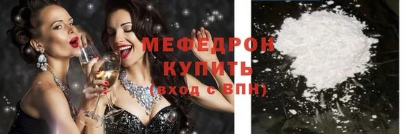 дживик Наволоки