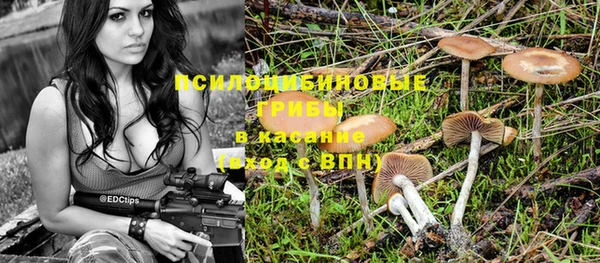 мефедрон VHQ Абинск