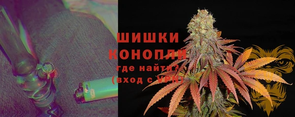 наркотики Абаза