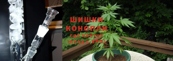 мефедрон VHQ Абинск
