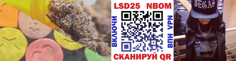 LSD-25 экстази кислота  Юрюзань 